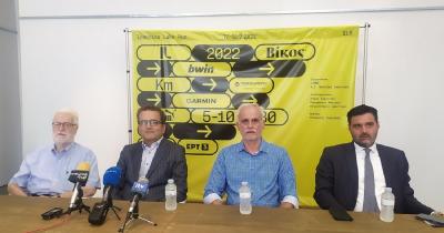 Ό&lambda;&omicron;&iota; &omicron;&iota; &delta;&iota;&alpha;&kappa;ό&pi;&tau;&epsilon;&sigmaf; &sigma;&tau;&omicron; on &gamma;&iota;&alpha; &tau;&omicron; Ioannina Lake Run 2022