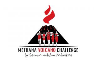 &Delta;&Epsilon;&Lambda;&Tau;&Iota;&Omicron; &Tau;&Upsilon;&Pi;&Omicron;&Upsilon; - &Alpha;&nu;&alpha;&beta;&omicron;&lambda;ή &gamma;&iota;&alpha; &tau;&omicron; Methana Volcano Challenge