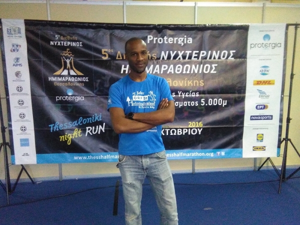 &Delta;&Epsilon;&Lambda;&Tau;&Iota;&Omicron; &Tau;&Upsilon;&Pi;&Omicron;&Upsilon; - &Eta; &mu;&omicron;&nu;&alpha;&delta;&iota;&kappa;ή &pi;&epsilon;&rho;ί&pi;&tau;&omega;&sigma;&eta; &tau;&omicron;&upsilon; &Gamma;&omicron;&upsilon;ί&lambda; &Pi;&alpha;&lambda;&sigma;ί - &Theta;&alpha; &tau;&rho;έ&xi;&epsilon;&iota; 52 &Eta;&mu;&iota;&mu;&alpha;&rho;&alpha;&theta;&omega;&nu;ί&omicron;&upsilon;&sigmaf; &mu;έ&sigma;&alpha; &sigma;&rsquo; έ&nu;&alpha; &chi;&rho;ό&nu;&omicron;!