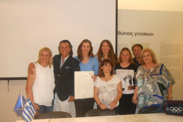 &Alpha;&pi;&omicron;&lambda;&omicron;&gamma;&iota;&sigma;&mu;ό&sigmaf; &Delta;&rho;ά&sigma;&eta;&sigmaf; &Mu;&omicron;&upsilon;&sigma;&epsilon;ί&omicron;&upsilon; &Mu;&alpha;&rho;&alpha;&theta;&omega;&nu;ί&omicron;&upsilon; &Delta;&rho;ό&mu;&omicron;&upsilon;