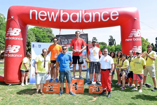 Corfu Urban Trail 2015 - &Alpha;&pi;&omicron;&tau;&epsilon;&lambda;έ&sigma;&mu;&alpha;&tau;&alpha;