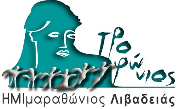 7&omicron;&sigmaf; &Tau;&rho;&omicron;&phi;ώ&nu;&iota;&omicron;&sigmaf; &Eta;&mu;&iota;&mu;&alpha;&rho;&alpha;&theta;ώ&nu;&iota;&omicron;&sigmaf; &Lambda;&iota;&beta;&alpha;&delta;&epsilon;&iota;ά&sigmaf;