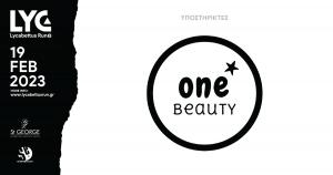 &Eta; One Beauty &upsilon;&pi;&omicron;&sigma;&tau;&eta;&rho;ί&zeta;&epsilon;&iota; &tau;&omicron; 8&omicron; Lycabettus Run