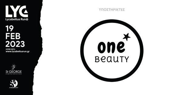 &Eta; One Beauty &upsilon;&pi;&omicron;&sigma;&tau;&eta;&rho;ί&zeta;&epsilon;&iota; &tau;&omicron; 8&omicron; Lycabettus Run