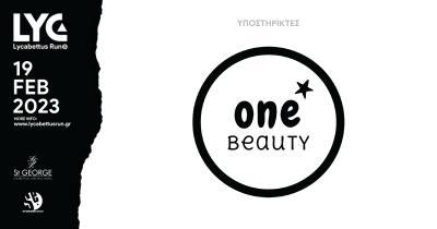 &Eta; One Beauty &upsilon;&pi;&omicron;&sigma;&tau;&eta;&rho;ί&zeta;&epsilon;&iota; &tau;&omicron; 8&omicron; Lycabettus Run