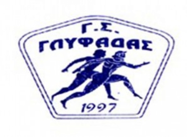 &Delta;&Epsilon;&Lambda;&Tau;&Iota;&Omicron; &Tau;&Upsilon;&Pi;&Omicron;&Upsilon; - &Tau;&eta;&nu; &Tau;&rho;ί&tau;&eta; 9 &Iota;&omicron;&upsilon;&nu;ί&omicron;&upsilon; &eta; &eta;&mu;&epsilon;&rho;ί&delta;&alpha; &sigma;&tau;ί&beta;&omicron;&upsilon; &tau;&omega;&nu; &alpha;&kappa;&alpha;&delta;&eta;&mu;&iota;ώ&nu; &tau;&omicron;&upsilon; &sigma;&upsilon;&lambda;&lambda;ό&gamma;&omicron;&upsilon; &Gamma;&Sigma; &Gamma;&lambda;&upsilon;&phi;ά&delta;&alpha;&sigmaf;