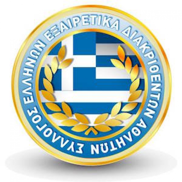 &Delta;&Epsilon;&Lambda;&Tau;&Iota;&Omicron; &Tau;&Upsilon;&Pi;&Omicron;&Upsilon; - &Pi;&alpha;&gamma;&kappa;ό&sigma;&mu;&iota;&omicron;&iota; &pi;&rho;&omega;&tau;&alpha;&theta;&lambda;&eta;&tau;έ&sigmaf; &kappa;&alpha;&iota; &pi;&rho;&omega;&tau;&alpha;&theta;&lambda;&eta;&tau;έ&sigmaf; &Epsilon;&upsilon;&rho;ώ&pi;&eta;&sigmaf;  &pi;&alpha;ί&rho;&nu;&omicron;&upsilon;&nu; &sigma;&kappa;&upsilon;&tau;ά&lambda;&eta; &mu;&epsilon; &tau;&omicron;&nu; &Sigma;&Epsilon;&Epsilon;&Delta;&Alpha; &sigma;&tau;&alpha; Relays &tau;&omicron;&upsilon; &Pi;&epsilon;&iota;&rho;&alpha;&iota;ά!