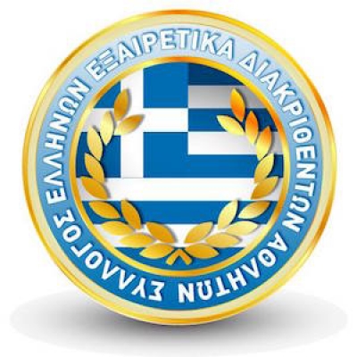 &Delta;&Epsilon;&Lambda;&Tau;&Iota;&Omicron; &Tau;&Upsilon;&Pi;&Omicron;&Upsilon; - &Pi;&alpha;&gamma;&kappa;ό&sigma;&mu;&iota;&omicron;&iota; &pi;&rho;&omega;&tau;&alpha;&theta;&lambda;&eta;&tau;έ&sigmaf; &kappa;&alpha;&iota; &pi;&rho;&omega;&tau;&alpha;&theta;&lambda;&eta;&tau;έ&sigmaf; &Epsilon;&upsilon;&rho;ώ&pi;&eta;&sigmaf;  &pi;&alpha;ί&rho;&nu;&omicron;&upsilon;&nu; &sigma;&kappa;&upsilon;&tau;ά&lambda;&eta; &mu;&epsilon; &tau;&omicron;&nu; &Sigma;&Epsilon;&Epsilon;&Delta;&Alpha; &sigma;&tau;&alpha; Relays &tau;&omicron;&upsilon; &Pi;&epsilon;&iota;&rho;&alpha;&iota;ά!