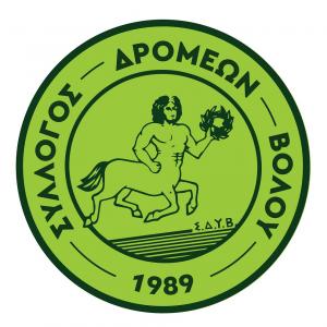 &Delta;&Epsilon;&Lambda;&Tau;&Iota;&Omicron; &Tau;&Upsilon;&Pi;&Omicron;&Upsilon; - &Nu;έ&alpha; &epsilon;&pi;&omicron;&chi;ή, &nu;έ&omicron; ό&nu;&omicron;&mu;&alpha;, &nu;έ&omicron; &sigma;ή&mu;&alpha; &gamma;&iota;&alpha; &tau;&omicron;&nu; &Sigma;ύ&lambda;&lambda;&omicron;&gamma;&omicron; &Delta;&rho;&omicron;&mu;έ&omega;&nu; &Beta;ό&lambda;&omicron;&upsilon;, &kappa;&alpha;&iota; 160 &sigma;&upsilon;&mu;&mu;&epsilon;&tau;&omicron;&chi;έ&sigmaf; &sigma;&tau;&omicron;&nu; &Alpha;&Mu;&Alpha;