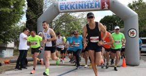 5&omicron; VIA EGNATIA RUN: &tau;&omicron; VIA EGNATIA RUN &tau;&omega;&nu; &rho;&epsilon;&kappa;ό&rho;