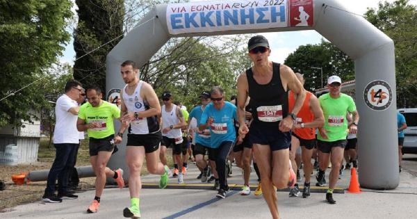 5&omicron; VIA EGNATIA RUN: &tau;&omicron; VIA EGNATIA RUN &tau;&omega;&nu; &rho;&epsilon;&kappa;ό&rho;
