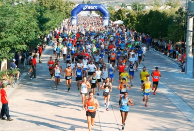 2&omicron;&sigmaf; &Eta;&mu;&iota;&mu;&alpha;&rho;&alpha;&theta;ώ&nu;&iota;&omicron;&sigmaf; &Mu;&alpha;&rho;&alpha;&theta;ώ&nu;&alpha;&sigmaf;