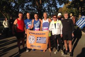 &Delta;&Epsilon;&Lambda;&Tau;&Iota;&Omicron; &Tau;&Upsilon;&Pi;&Omicron;&Upsilon; - &Omicron; &mu;&alpha;&rho;&alpha;&theta;ώ&nu;&iota;&omicron;&sigmaf; &tau;&omicron;&upsilon; &Beta;&omicron;&upsilon;&kappa;&omicron;&upsilon;&rho;&epsilon;&sigma;&tau;ί&omicron;&upsilon;. &Epsilon;&lambda;&lambda;&eta;&nu;&iota;&kappa;έ&sigmaf; &sigma;&upsilon;&mu;&mu;&epsilon;&tau;&omicron;&chi;έ&sigmaf;