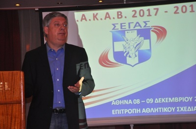 &Eta; &epsilon;&pi;ό&mu;&epsilon;&nu;&eta; &eta;&mu;έ&rho;&alpha; &tau;&omicron;&upsilon; &epsilon;&lambda;&lambda;&eta;&nu;&iota;&kappa;&omicron;ύ &sigma;&tau;ί&beta;&omicron;&upsilon; &sigma;&tau;&omicron; &epsilon;&pi;ί&kappa;&epsilon;&nu;&tau;&rho;&omicron; &tau;&eta;&sigmaf; &phi;&epsilon;&tau;&iota;&nu;ή&sigmaf; &Epsilon;&Pi;&Alpha;&Kappa;&Alpha;&Beta;