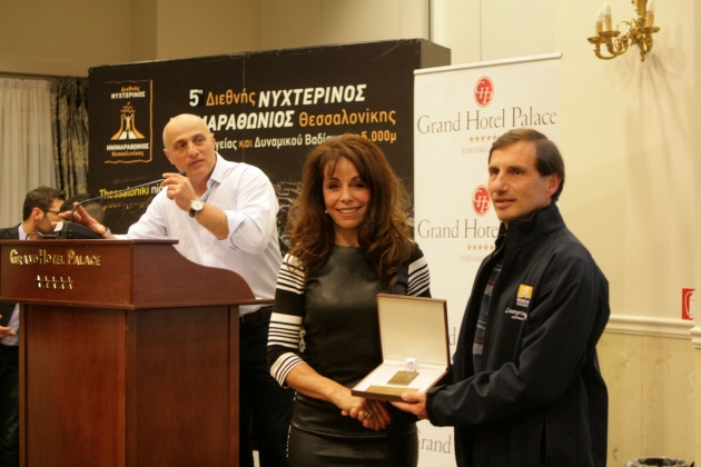 &Delta;&Epsilon;&Lambda;&Tau;&Iota;&Omicron; &Tau;&Upsilon;&Pi;&Omicron;&Upsilon; - &Mu;&Iota;&Alpha; &Omicron;&Mu;&Omicron;&Rho;&Phi;&Eta; &Beta;&Rho;&Alpha;&Delta;&Iota;&Alpha; &Kappa;&Alpha;&Iota; &Epsilon;&Nu;&Alpha; &Mu;&Epsilon;&Gamma;&Alpha;&Lambda;&Omicron; &laquo;&Epsilon;&Upsilon;&Chi;&Alpha;&Rho;&Iota;&Sigma;&Tau;&Omega;&raquo; &Sigma;&Tau;&Omicron;&Upsilon;&Sigma; &Sigma;&Upsilon;&Nu;&Tau;&Epsilon;&Lambda;&Epsilon;&Sigma;&Tau;&Epsilon;&Sigma; &Kappa;&Alpha;&Iota; &Tau;&Omicron;&Upsilon;&Sigma; &Phi;&Omicron;&Rho;&Epsilon;&Iota;&Sigma; &Tau;&Omicron;&Upsilon; 4&omicron;&upsilon; &Delta;&Iota;&Epsilon;&Theta;&Nu;&Omicron;&Upsilon;&Sigma; &Nu;&Upsilon;&Chi;&Tau;&Epsilon;&Rho;&Iota;&Nu;&Omicron;&Upsilon; &Eta;&Mu;&Iota;&Mu;&Alpha;&Rho;&Alpha;&Theta;&Omega;&Nu;&Iota;&Omicron;&Upsilon; &Theta;&Epsilon;&Sigma;&Sigma;&Alpha;&Lambda;&Omicron;&Nu;&Iota;&Kappa;&Eta;&Sigma;