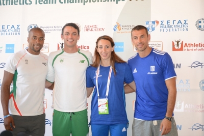 &Kappa;ά&lambda;&epsilon;&sigma;&mu;&alpha; &tau;&omicron;&upsilon; &kappa;ό&sigma;&mu;&omicron;&upsilon; &sigma;&tau;&omicron; &Pi;&alpha;&gamma;&kappa;&rho;ή&tau;&iota;&omicron; &sigma;&tau;ά&delta;&iota;&omicron;