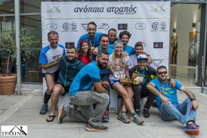 &Delta;&Epsilon;&Lambda;&Tau;&Iota;&Omicron; &Tau;&Upsilon;&Pi;&Omicron;&Upsilon; - 9&omicron;&sigmaf; &Alpha;&gamma;ώ&nu;&alpha;&sigmaf; &laquo;&Alpha;&nu;ό&pi;&alpha;&iota;&alpha;  &Alpha;&tau;&rho;&alpha;&pi;ό&sigmaf;&raquo; &Mu;&epsilon;&tau;&alpha;&gamma;&omega;&nu;&iota;&sigma;&tau;&kappa;ό &Delta;&epsilon;&lambda;&tau;ί&omicron;