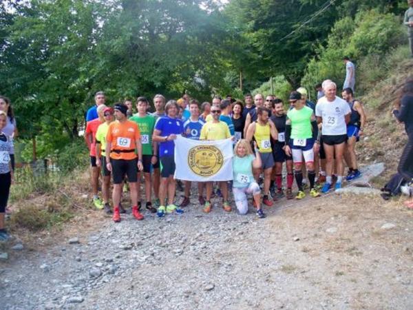 5&omicron;&sigmaf; &Kappa;&alpha;&rho;&alpha;&mu;ά&nu;&epsilon;&iota;&omicron;&sigmaf; &Omicron;&rho;&epsilon;&iota;&nu;ό&sigmaf; &Alpha;&gamma;ώ&nu;&alpha;&sigmaf; &Chi;&alpha;&nu;ί&omega;&nu; &Pi;&eta;&lambda;ί&omicron;&upsilon;