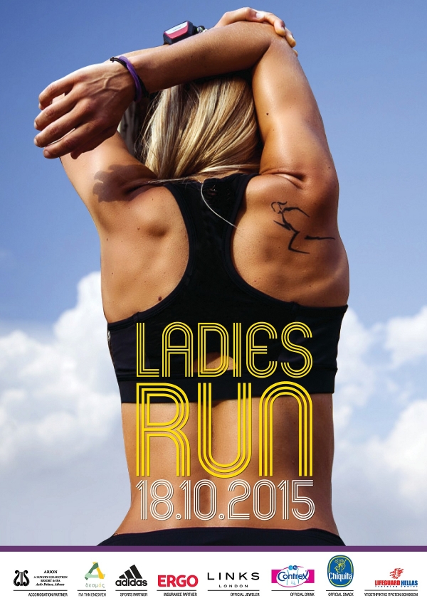 Ladies Run 2015