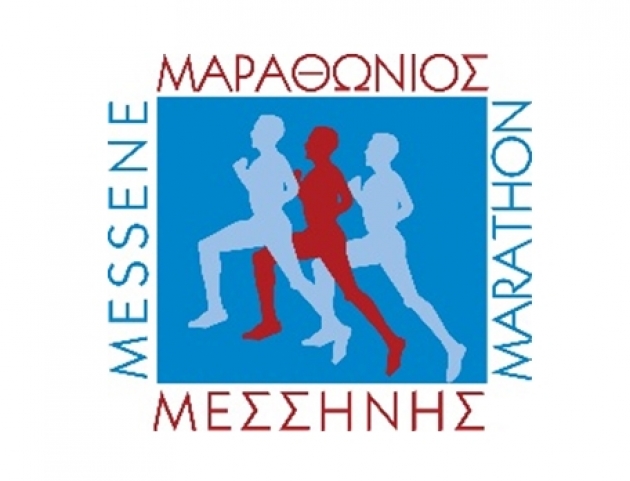 &Delta;&Epsilon;&Lambda;&Tau;&Iota;&Omicron; &Tau;&Upsilon;&Pi;&Omicron;&Upsilon; - &Pi;&rho;&omicron;&kappa;ή&rho;&upsilon;&xi;&eta; 12&omicron;&sigmaf; &Mu;&alpha;&rho;&alpha;&theta;ώ&nu;&iota;&omicron;&sigmaf; &Mu;&epsilon;&sigma;&sigma;ή&nu;&eta;&sigmaf;