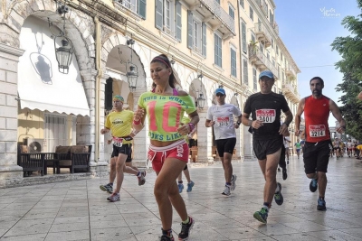&Delta;&Epsilon;&Lambda;&Tau;&Iota;&Omicron; &Tau;&Upsilon;&Pi;&Omicron;&Upsilon; - &Pi;&rho;&omicron;&kappa;ή&rho;&upsilon;&xi;&eta; 4&omicron; Corfu Old Town Trail