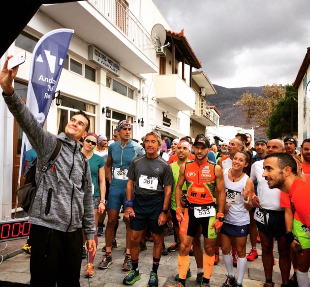 2&omicron; Andros Trail Race 2017 - &Alpha;&pi;&omicron;&tau;&epsilon;&lambda;έ&sigma;&mu;&alpha;&tau;&alpha;