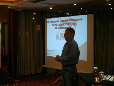 &Omicron; &epsilon;&lambda;&lambda;&eta;&nu;&iota;&kappa;ό&sigmaf; &sigma;&tau;ί&beta;&omicron;&sigmaf; &tau;&eta;&sigmaf; ... &epsilon;&pi;ό&mu;&epsilon;&nu;&eta;&sigmaf; &tau;&epsilon;&tau;&rho;&alpha;&epsilon;&tau;ί&alpha;&sigmaf;