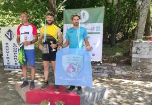 15&omicron;&sigmaf; &Omicron;&rho;&epsilon;&iota;&nu;ό&sigmaf; &Alpha;&gamma;ώ&nu;&alpha;&sigmaf; &Mu;&nu;ή&mu;&eta;&sigmaf; Ά&nu;&omega; &Kappa;&epsilon;&rho;&alpha;&sigma;&iota;ά&sigmaf;