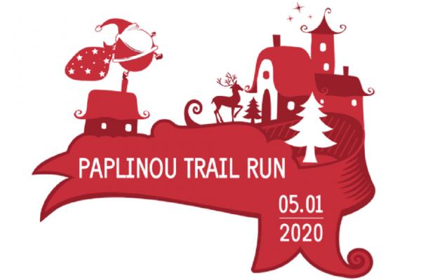 &Delta;&Epsilon;&Lambda;&Tau;&Iota;&Omicron; &Tau;&Upsilon;&Pi;&Omicron;&Upsilon; - &Pi;&rho;&omicron;&kappa;ή&rho;&upsilon;&xi;&eta; OSTRIA PAPLINOY TRAIL &amp; SANTA RUN 2020