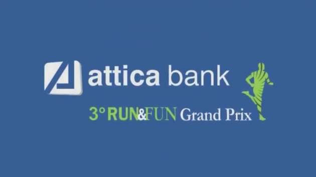 &Delta;&Epsilon;&Lambda;&Tau;&Iota;&Omicron; &Tau;&Upsilon;&Pi;&Omicron;&Upsilon; - &Tau;&omicron; SPOT &tau;&omicron;&upsilon; &Gamma;' &Alpha;&gamma;ώ&nu;&alpha; ATTICA BANK 3o RUN&amp;FUN Grand Prix (&Beta;&Iota;&Nu;&Tau;&Epsilon;&Omicron;)