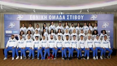 &Mu;έ&lambda;&eta; &tau;&eta;&sigmaf; &Epsilon;&theta;&nu;&iota;&kappa;ή&sigmaf; &omicron;&mu;ά&delta;&alpha;&sigmaf; &sigma;&tau;ί&beta;&omicron;&upsilon;: Ό&lambda;&alpha; &gamma;ί&nu;&omicron;&tau;&alpha;&iota; &gamma;&iota;&alpha; &epsilon;&mu;ά&sigmaf;, &chi;&omega;&rho;ί&sigmaf; &epsilon;&mu;ά&sigmaf;!