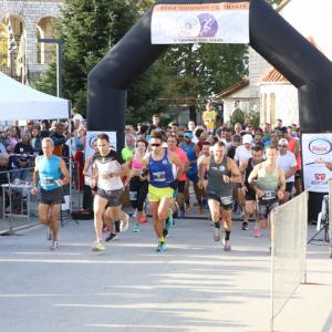 4&omicron;&sigmaf; &Alpha;&gamma;ώ&nu;&alpha;&sigmaf; &Delta;&rho;ό&mu;&omicron;&upsilon; &laquo;&Omicron; &Delta;&rho;ό&mu;&omicron;&sigmaf; &tau;&eta;&sigmaf; &Nu;ί&kappa;&eta;&sigmaf;&raquo;