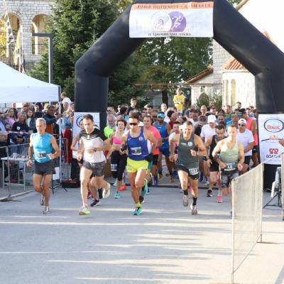 4ος Αγώνας Δρόμου «Ο Δρόμος της Νίκης»