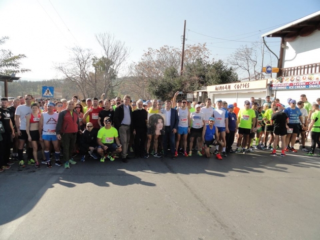 11&omicron;&sigmaf; &Kappa;&nu;ώ&sigma;&epsilon;&iota;&omicron;&sigmaf; &Eta;&mu;&iota;&mu;&alpha;&rho;&alpha;&theta;ώ&nu;&iota;&omicron;&sigmaf; &delta;&rho;ό&mu;&omicron;&sigmaf; &amp; &omicron;&iota;&kappa;&omicron;&gamma;&epsilon;&nu;&epsilon;&iota;&alpha;&kappa;ό&sigmaf; &delta;&rho;ό&mu;&omicron;&sigmaf; &tau;&rho;έ&xi;&iota;&mu;&omicron; &kappa;&alpha;&iota; &pi;&epsilon;&zeta;&omicron;&pi;&omicron;&rho;ί&alpha;&sigmaf; 5&chi;&lambda;&mu; - &Alpha;&pi;&omicron;&tau;&epsilon;&lambda;έ&sigma;&mu;&alpha;&tau;&alpha;