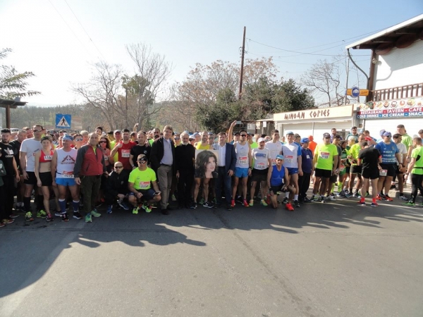 11&omicron;&sigmaf; &Kappa;&nu;ώ&sigma;&epsilon;&iota;&omicron;&sigmaf; &Eta;&mu;&iota;&mu;&alpha;&rho;&alpha;&theta;ώ&nu;&iota;&omicron;&sigmaf; &delta;&rho;ό&mu;&omicron;&sigmaf; &amp; &omicron;&iota;&kappa;&omicron;&gamma;&epsilon;&nu;&epsilon;&iota;&alpha;&kappa;ό&sigmaf; &delta;&rho;ό&mu;&omicron;&sigmaf; &tau;&rho;έ&xi;&iota;&mu;&omicron; &kappa;&alpha;&iota; &pi;&epsilon;&zeta;&omicron;&pi;&omicron;&rho;ί&alpha;&sigmaf; 5&chi;&lambda;&mu; - &Alpha;&pi;&omicron;&tau;&epsilon;&lambda;έ&sigma;&mu;&alpha;&tau;&alpha;