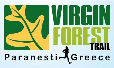 &Alpha;&kappa;ύ&rho;&omega;&sigma;&eta; &tau;&omega;&nu; &alpha;&gamma;ώ&nu;&omega;&nu; &Pi;&alpha;&rho;&theta;έ&nu;&omicron;&upsilon; &Delta;ά&sigma;&omicron;&upsilon;&sigmaf; - Virgin Forest Trail