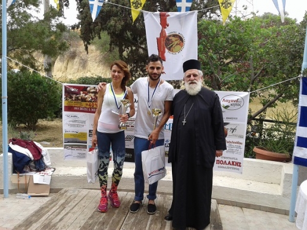 &Delta;&Epsilon;&Lambda;&Tau;&Iota;&Omicron; &Tau;&Upsilon;&Pi;&Omicron;&Upsilon; - &Mu;&epsilon;&tau;&alpha;&gamma;&omega;&nu;&iota;&sigma;&tau;&iota;&kappa;ό &delta;&epsilon;&lambda;&tau;ί&omicron; &tau;ύ&pi;&omicron;&upsilon; 29&omicron;&sigmaf; &Kappa;&omicron;&rho;&alpha;&kappa;&omicron;&beta;&omicron;ύ&nu;&iota;&omicron;&sigmaf; &delta;&rho;ό&mu;&omicron;&sigmaf; - &Alpha;&pi;&omicron;&tau;&epsilon;&lambda;έ&sigma;&mu;&alpha;&tau;&alpha;