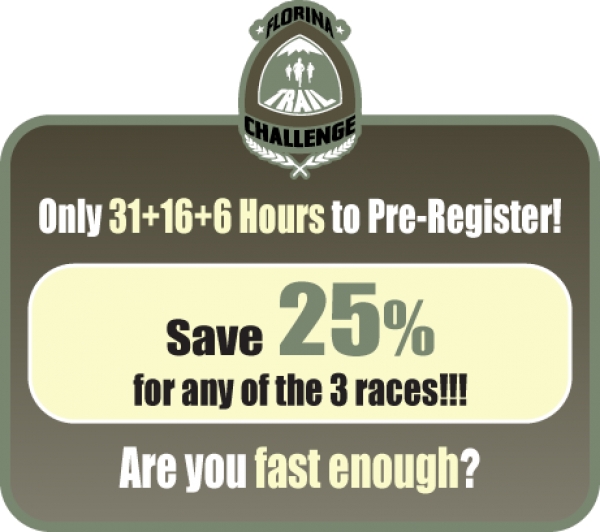 &Delta;&Epsilon;&Lambda;&Tau;&Iota;&Omicron; &Tau;&Upsilon;&Pi;&Omicron;&Upsilon; - &Pi;&rho;&omicron;&epsilon;&gamma;&gamma;&rho;&alpha;&phi;ή &gamma;&iota;&alpha; &tau;&omicron;&nu; &alpha;&gamma;ώ&nu;&alpha; Florina Trail Challenge 2016