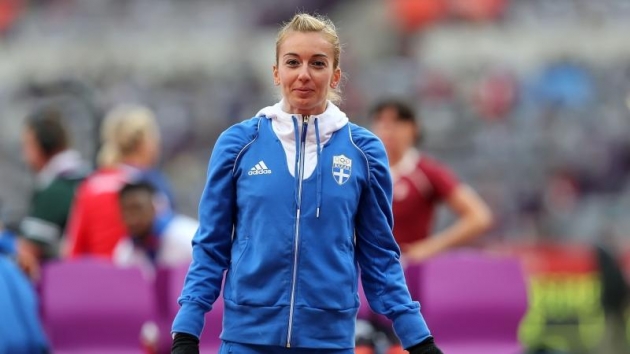 &Rho;&epsilon;&kappa;ό&rho; &kappa;&alpha;&iota; ό&rho;&iota;&omicron; &gamma;&iota;&alpha; &tau;&eta;&nu; &Sigma;&omicron;&phi;ί&alpha; &Upsilon;&phi;&alpha;&nu;&tau;ί&delta;&omicron;&upsilon; &sigma;&tau;&eta; &Nu;ά&xi;&omicron;