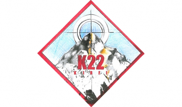 K22 Extreme Skyrace | &Alpha;&Nu;&Alpha;&Beta;&Omicron;&Lambda;&Eta;