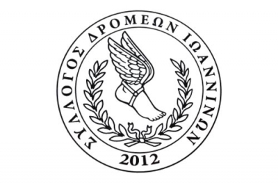 &Delta;&Epsilon;&Lambda;&Tau;&Iota;&Omicron; &Tau;&Upsilon;&Pi;&Omicron;&Upsilon; - &Pi;&omicron;&lambda;&upsilon;&pi;&lambda;&eta;&theta;ή&sigmaf; &eta; &alpha;&pi;&omicron;&sigma;&tau;&omicron;&lambda;ή &tau;&omicron;&upsilon; &Sigma;&upsilon;&lambda;&lambda;ό&gamma;&omicron;&upsilon; &Delta;&rho;&omicron;&mu;έ&omega;&nu; &Iota;&omega;&alpha;&nu;&nu;ί&nu;&omega;&nu; &sigma;&tau;&omicron;&nu; 1&omicron; &Eta;&mu;&iota;&mu;&alpha;&rho;&alpha;&theta;ώ&nu;&iota;&omicron; Ά&rho;&tau;&alpha;&sigmaf; 2015