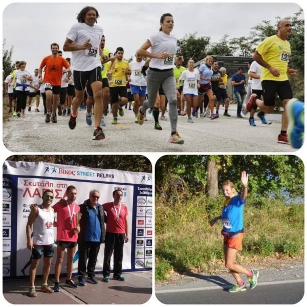 &Delta;&Epsilon;&Lambda;&Tau;&Iota;&Omicron; &Tau;&Upsilon;&Pi;&Omicron;&Upsilon; - &Gamma;&epsilon;&mu;ά&tau;&omicron; &delta;&rho;ά&sigma;&epsilon;&iota;&sigmaf; &tau;&omicron; &pi;&rho;ό&gamma;&rho;&alpha;&mu;&mu;&alpha; &tau;&omicron;&upsilon; &Sigma;&upsilon;&lambda;&lambda;ό&gamma;&omicron;&upsilon; &Delta;&rho;&omicron;&mu;έ&omega;&nu; &Upsilon;&gamma;&epsilon;ί&alpha;&sigmaf; &Beta;ό&lambda;&omicron;&upsilon;