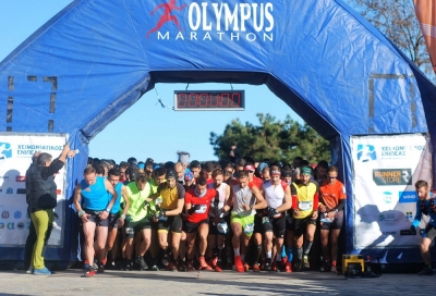 &Delta;&Epsilon;&Lambda;&Tau;&Iota;&Omicron; &Tau;&Upsilon;&Pi;&Omicron;&Upsilon; - &Mu;&epsilon;&tau;&alpha;&gamma;&omega;&nu;&iota;&sigma;&tau;&iota;&kappa;ό &delta;&epsilon;&lambda;&tau;ί&omicron; &tau;ύ&pi;&omicron;&upsilon; 12&omicron;&sigmaf; &Chi;&epsilon;&iota;&mu;&omega;&nu;&iota;ά&tau;&iota;&kappa;&omicron;&sigmaf; &Epsilon;&nu;&iota;&pi;έ&alpha;&sigmaf;