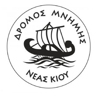 7&omicron;&sigmaf; &Alpha;&gamma;ώ&nu;&alpha;&sigmaf; &delta;&rho;ό&mu;&omicron;&upsilon; &mu;&nu;ή&mu;&eta;&sigmaf; &gamma;&iota;&alpha; &tau;&eta;&nu; &mu;&iota;&kappa;&rho;&alpha;&sigma;&iota;&alpha;&tau;&iota;&kappa;ή &kappa;&alpha;&tau;&alpha;&sigma;&tau;&rho;&omicron;&phi;ή