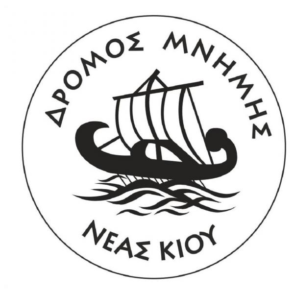 7&omicron;&sigmaf; &Alpha;&gamma;ώ&nu;&alpha;&sigmaf; &delta;&rho;ό&mu;&omicron;&upsilon; &mu;&nu;ή&mu;&eta;&sigmaf; &gamma;&iota;&alpha; &tau;&eta;&nu; &mu;&iota;&kappa;&rho;&alpha;&sigma;&iota;&alpha;&tau;&iota;&kappa;ή &kappa;&alpha;&tau;&alpha;&sigma;&tau;&rho;&omicron;&phi;ή