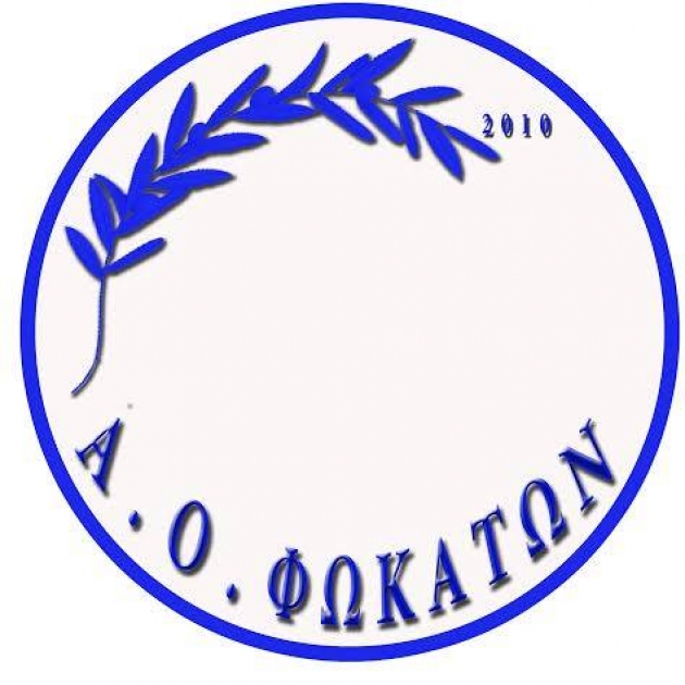 &Phi;&omega;&kappa;ά&tau;&alpha; 2015