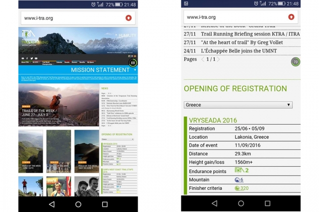 &Delta;&Epsilon;&Lambda;&Tau;&Iota;&Omicron; &Tau;&Upsilon;&Pi;&Omicron;&Upsilon; - &Pi;&iota;&sigma;&tau;&omicron;&pi;&omicron;ί&eta;&sigma;&eta; &alpha;&pi;ό &tau;&eta;&nu; ITRA &gamma;&iota;&alpha; &tau;&omicron;&nu; &omicron;&rho;&epsilon;&iota;&nu;ό &alpha;&gamma;ώ&nu;&alpha; &Beta;&rho;&upsilon;&sigma;&epsilon;ά&delta;&alpha;&sigmaf; 2016!