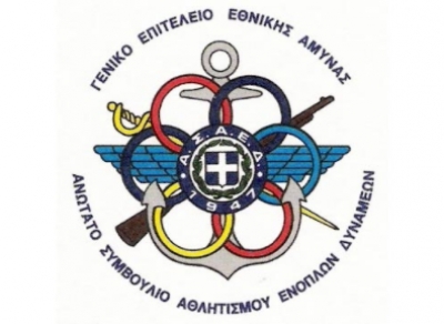 &Eta;&mu;&iota;&mu;&alpha;&rho;&alpha;&theta;ώ&nu;&iota;&omicron;&sigmaf; &delta;&rho;ό&mu;&omicron;&sigmaf; &laquo;&Pi;&Epsilon;&Rho;&Iota;&Beta;&Alpha;&Lambda;&Lambda;&Omicron;&Nu; &amp; &Epsilon;&Nu;&Omicron;&Pi;&Lambda;&Epsilon;&Sigma; &Delta;&Upsilon;&Nu;&Alpha;&Mu;&Epsilon;&Iota;&Sigma;&raquo;