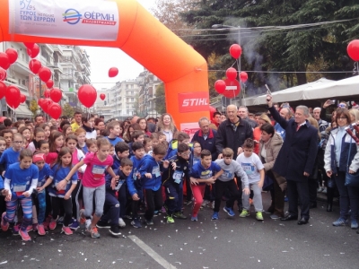 &Delta;&Epsilon;&Lambda;&Tau;&Iota;&Omicron; &Tau;&Upsilon;&Pi;&Omicron;&Upsilon; - &Pi;&rho;&omicron;&kappa;ή&rho;&upsilon;&xi;&eta; 33&omicron;&sigmaf; &laquo;&Gamma;&Upsilon;&Rho;&Omicron;&Sigma; &Tau;&Eta;&Sigma; &Pi;&Omicron;&Lambda;&Eta;&Sigma; &Tau;&Omega;&Nu; &Sigma;&Epsilon;&Rho;&Rho;&Omega;&Nu;&raquo;