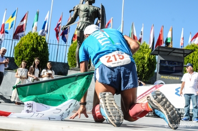 &Sigma;&Pi;&Alpha;&Rho;&Tau;&Alpha;&Theta;&Lambda;&Omicron;&Nu; 2016 - &Mu;&epsilon; &tau;&alpha; &mu;ά&tau;&iota;&alpha; &kappa;&alpha;&iota; &tau;&eta;&nu; &pi;έ&nu;&alpha; &tau;&eta;&sigmaf; &Epsilon;&lambda;έ&nu;&eta;&sigmaf; &Mu;&pi;&epsilon;&rho;&tau;&sigma;ά&tau;&omicron;&upsilon; (&Pi;&rho;ό&epsilon;&delta;&rho;&omicron;&sigmaf; &tau;&omicron;&upsilon; &Sigma;&Delta;&Upsilon; &Alpha;&theta;&eta;&nu;ώ&nu;)